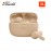 JBL WAVE BEAM True Wireless Earbuds - Beige 50036390958