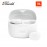 JBL Tune Buds True Wireless Noise Cancelling Earbuds  - White 050036395656