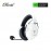 Razer BlackShark V2 HyperSpeed Gaming Headset – White (RZ04-04960200-R3M1)