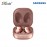 Samsung Galaxy Buds Live Mystic Bronze (SM-R180)