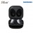 [PREORDER] Samsung Galaxy Buds Live Black (SM-R180)