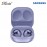 Samsung Galaxy Buds Pro Violet (SM-R190)
