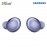 Samsung Galaxy Buds Pro Violet (SM-R190)