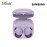 [*Preorder] Samsung Galaxy Buds2 Pro - Purple 