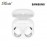 [*Preorder] Samsung Galaxy Buds2 Pro - White