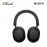 Sony WH1000XM5/BME Black Noise Cancelling Headphone 4548736132603