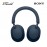 Sony WH1000XM5/LME Blue Noise Cancelling Headphone 4548736134300
