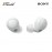 Sony WF-C700N/WZE White Earbuds 4548736145689