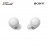 Sony WF-C700N/WZE White Earbuds 4548736145689
