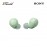 Sony WF-C700N/GZE Sage Green Earbuds 4548736145733