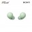 Sony WF-C700N/GZE Sage Green Earbuds 4548736145733