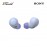 Sony WF-C700N/VZE Lavender Earbuds 4548736145788
