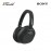 Sony ULT WEAR Wireless Noise Cancelling Headphones WHULT900N/BCE Black (45487361...