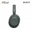Sony WHULT900N/HCE Forest Gray Extra Bass Headphone 4548736158399