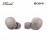 Sony WF1000XM5/PCE Pink Noise Earbuds 4548736163638
