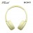 Sony WH-CH520/YZ E Yellow Headphone 4548736166523