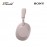 Sony WH-1000XM6/PME Wireless Noise Cancelling Earbuds Sand Pink 4548736175259