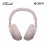 Sony WH-1000XM6/PME Wireless Noise Cancelling Earbuds Sand Pink 4548736175259