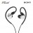 SONY INZONE E9 In-ear Gaming Headphones White IER-G900/WZE 18063610