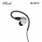 SONY INZONE E9 In-ear Gaming Headphones White IER-G900/WZE 18063610