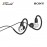 SONY INZONE E9 In-ear Gaming Headphones White IER-G900/WZE 18063610