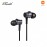 Xiaomi In-Ear Headphones Basic (Black)