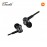 Xiaomi In-Ear Headphones Basic (Black)