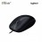 Logitech M100R Mouse 