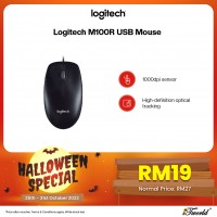 Logitech M100R Mouse 