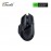 Razer Basilisk X HyperSpeed Wireless Gaming Mouse (RZ01-03150100-R3A1)