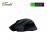 Razer Basilisk X HyperSpeed Wireless Gaming Mouse (RZ01-03150100-R3A1)