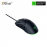 Razer Viper Mini Ultra-Lightweight Wired Gaming Mouse (RZ01-03250100-R3M1)