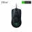 Razer Viper 8KHz Ambidextrous Wired Gaming Mouse (RZ01-03580100-R3M1)