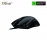 Razer Viper 8KHz Ambidextrous Wired Gaming Mouse (RZ01-03580100-R3M1)