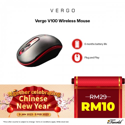 Vergo V100 Wireless Mouse - Red RD-01