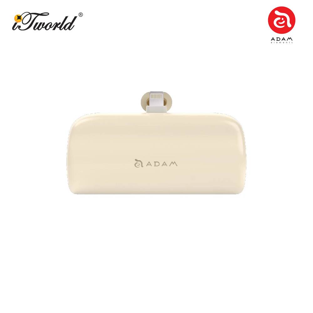 ADAM elements GRAVITY P5L Lightning Pocket Power Bank (Milk Tea) 840741114938