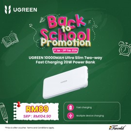 UGREEN 10000MAH ULTRA SLIM TWO-WAY FAST CHARGING 20W POWER BANK (WHITE) - UG-PB200-80700