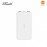 Xiaomi 10000mAh Redmi Power Bank - White