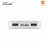 Xiaomi 20000mAh Redmi 18W Fast Charge Power Bank - White