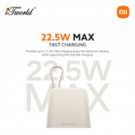 [READY STOCK] Xiaomi 33W 10000Mah Power Bank (Intergrated Cable) - Ice Blue