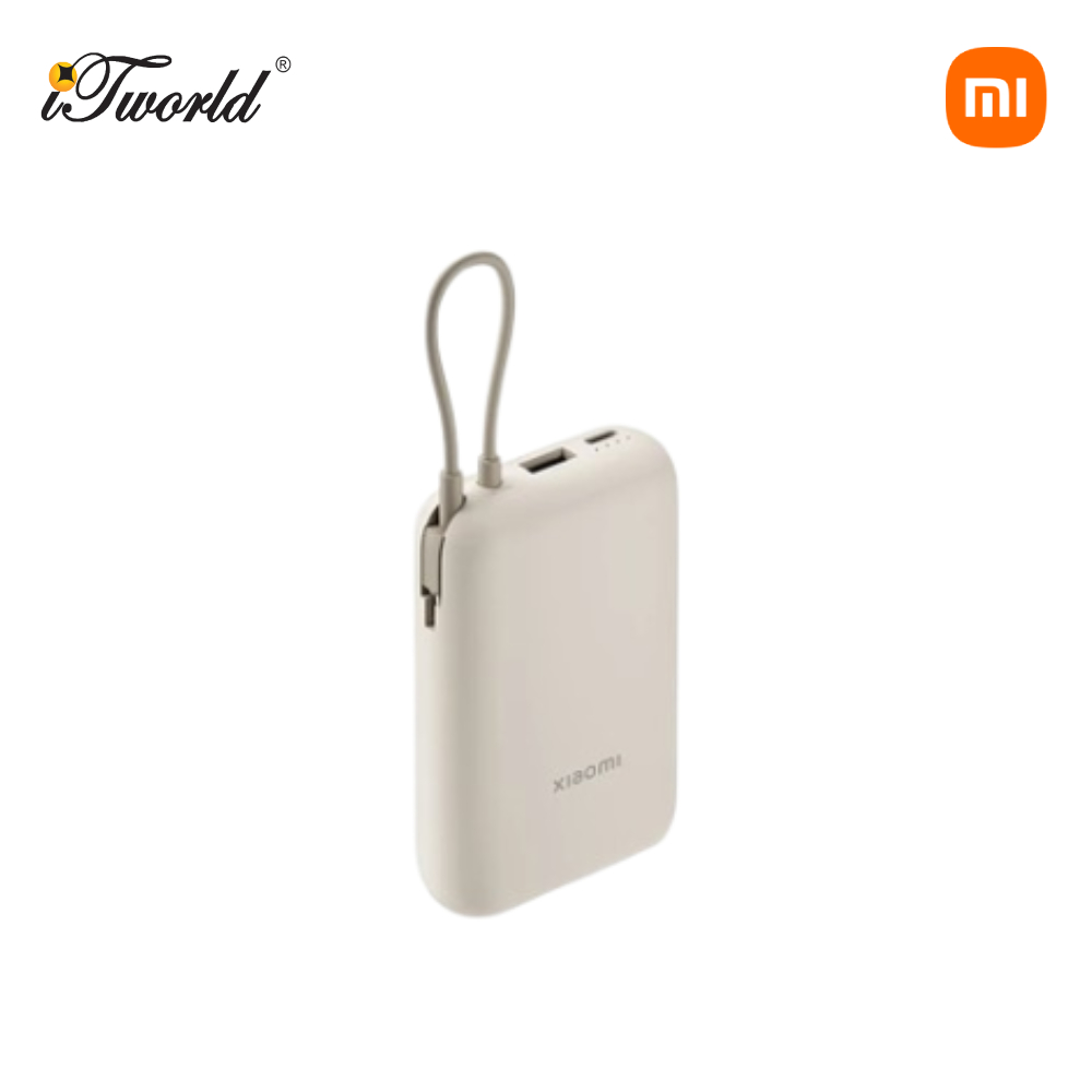 Xiaomi 33W 10000Mah Power Bank (Intergrated Cable) - Tan