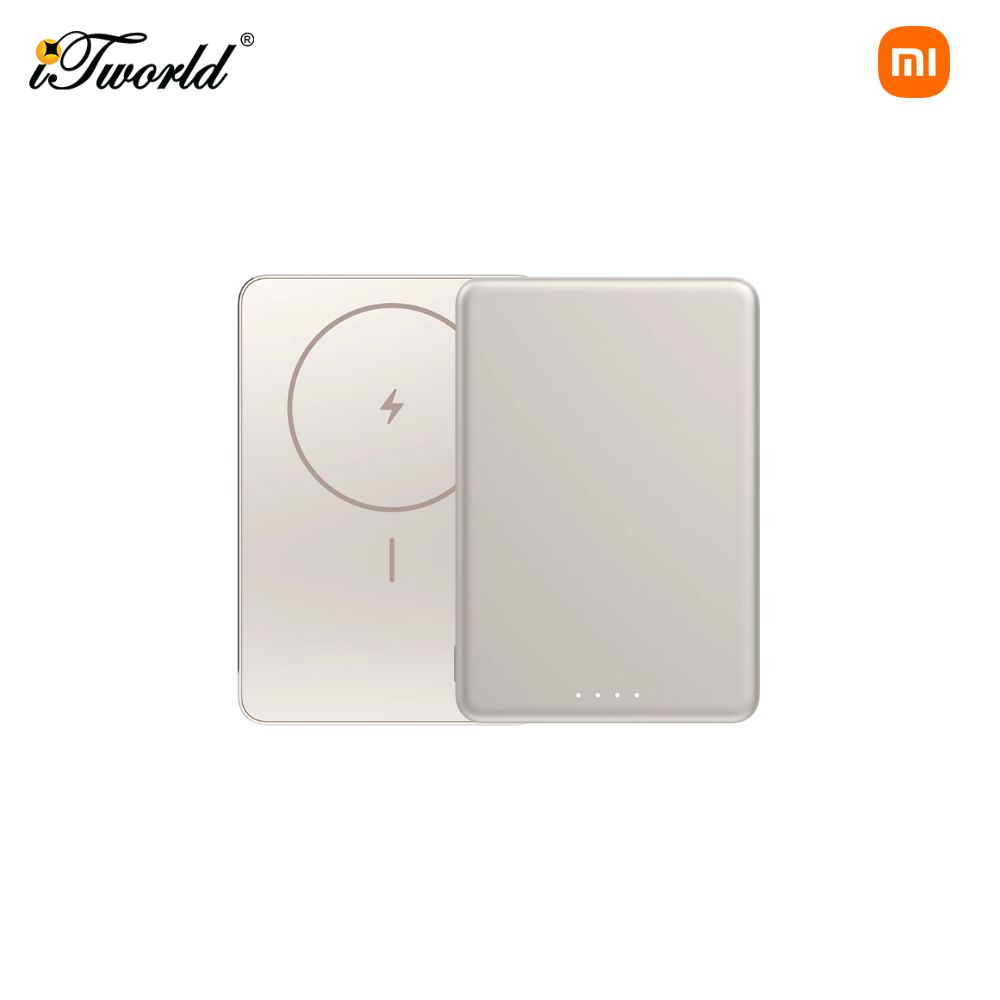 Xiaomi SuperSlim Magnetic 5000Mah Power Bank - Gold