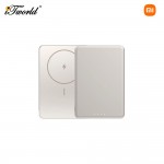 Xiaomi SuperSlim Magnetic 5000Mah Power Bank - Gold