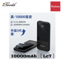 Yoobao LC7 10000mAh 22.5W Digital Display Power Bank with Build-In Cable (Lightning & Type-C) - Black