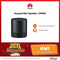 Huawei Mini Speaker CM510