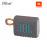 JBL Go 3 Portable Waterproof Speaker – Grey 050036374392