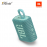 JBL Go 3 Portable Waterproof Speaker – Teal (050036374408)
