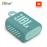 JBL Go 3 Portable Waterproof Speaker – Teal (050036374408)