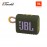 JBL Go 3 Portable Waterproof Speaker – Green (050036374446)