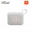 JBL GO 4?  Portable Waterproof Speaker -White 050036399371